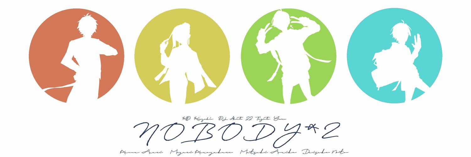 ユンラ banner