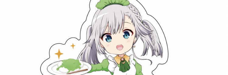 松島 陸奥物産店 うみねこや banner