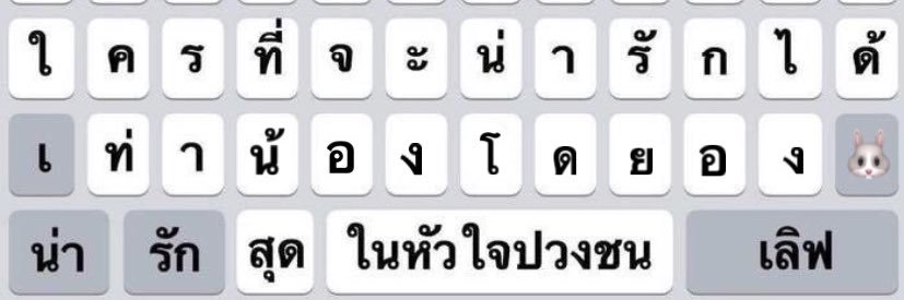 คุรนุคิม 🐈‍⬛💐 banner