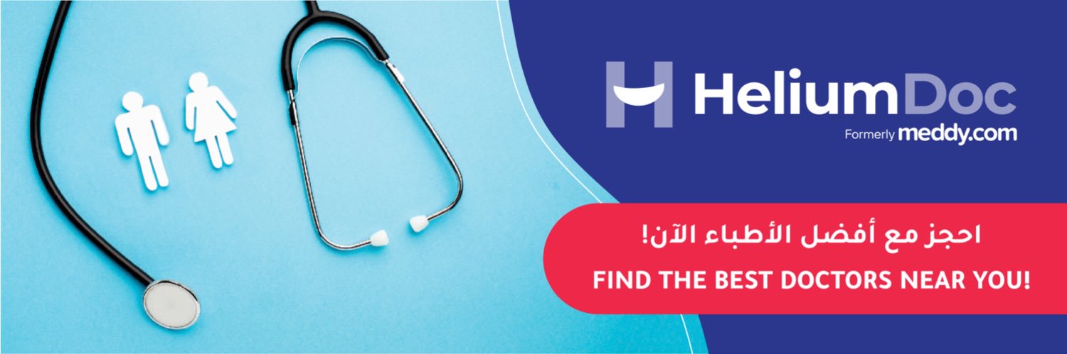 HeliumDoc's profile banner image