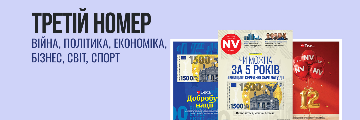 tweetsNV's profile banner image