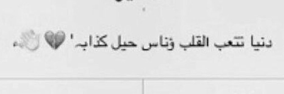 NAQ88_Almx's profile banner image