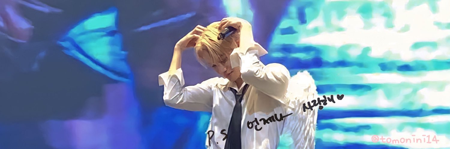 tomonini14's profile banner image