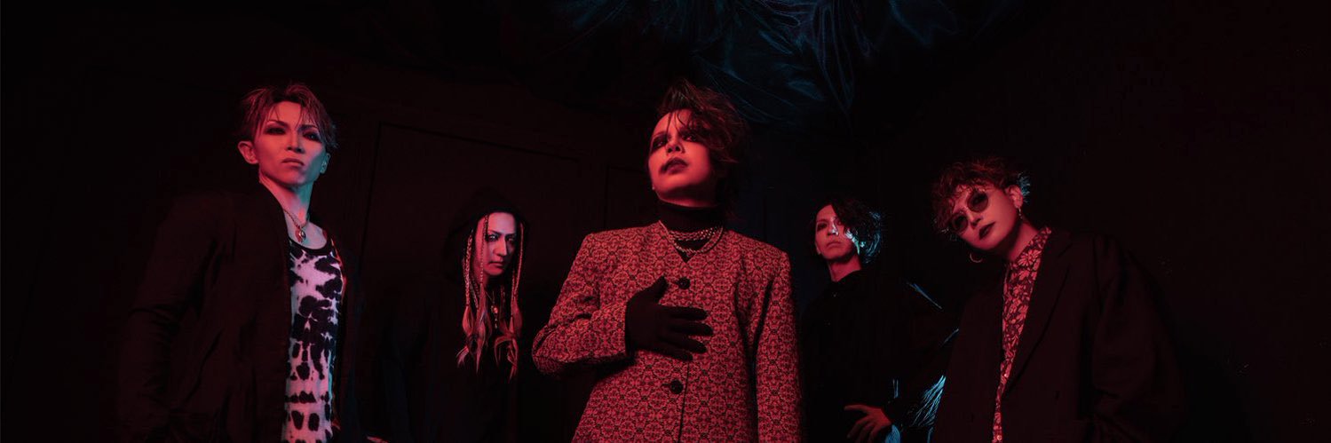 貴樹 ORCALADE/DEATHGAZE banner