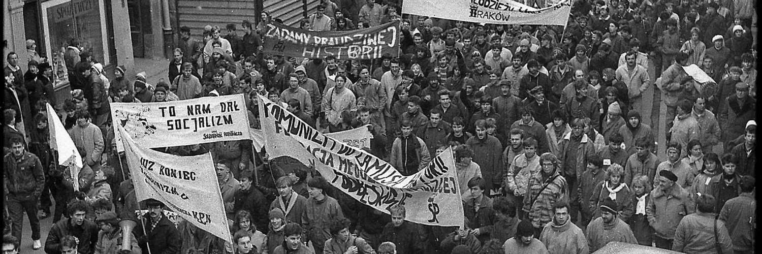 Mariusz Pilis banner