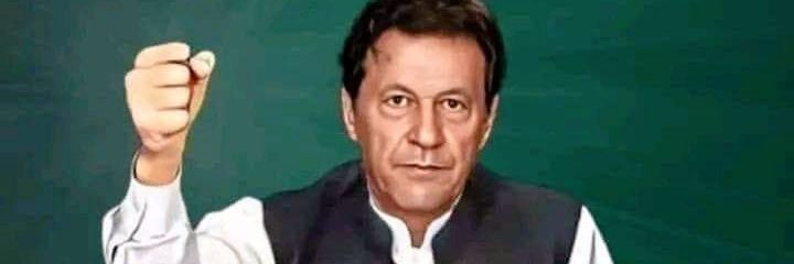 OusmanShakil's profile banner image