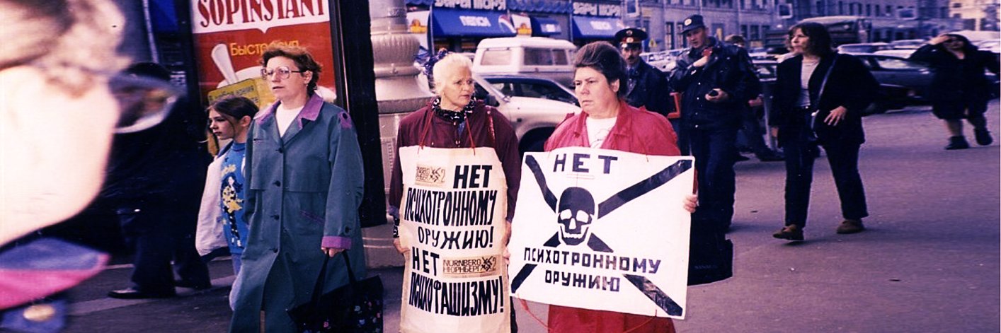 киберксенобаба banner