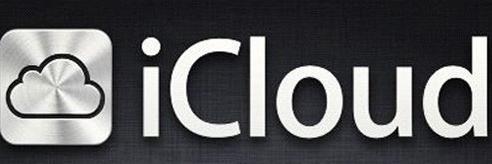 IcloudunLocked banner