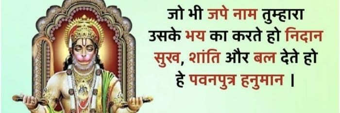 Pardeep Dhanwapur banner