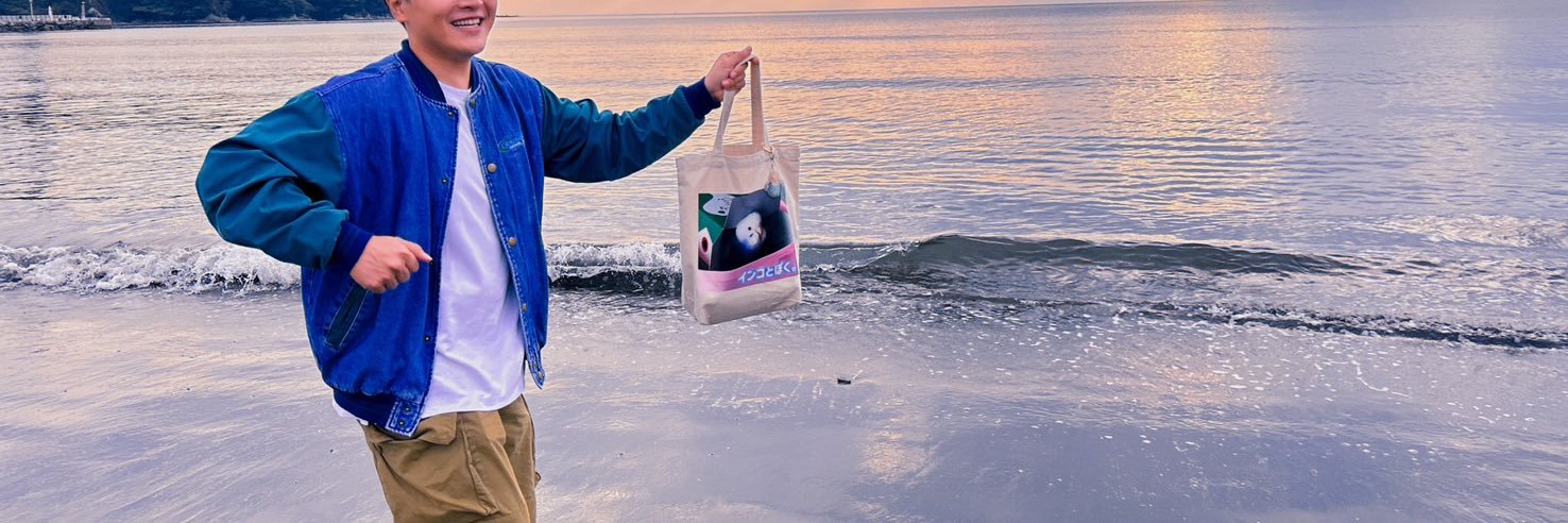 MitsuSinger's profile banner image
