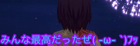 EndlessGintama's profile banner image
