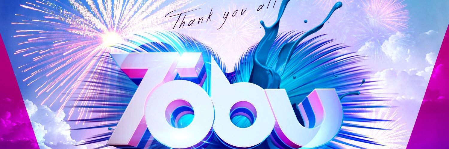 natuya0804's profile banner image