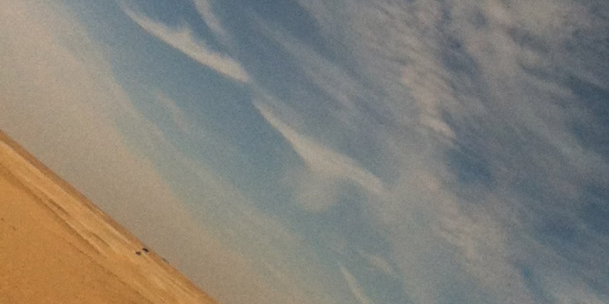 tsahel__'s profile banner image