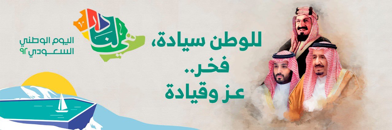 KAlabrir's profile banner image