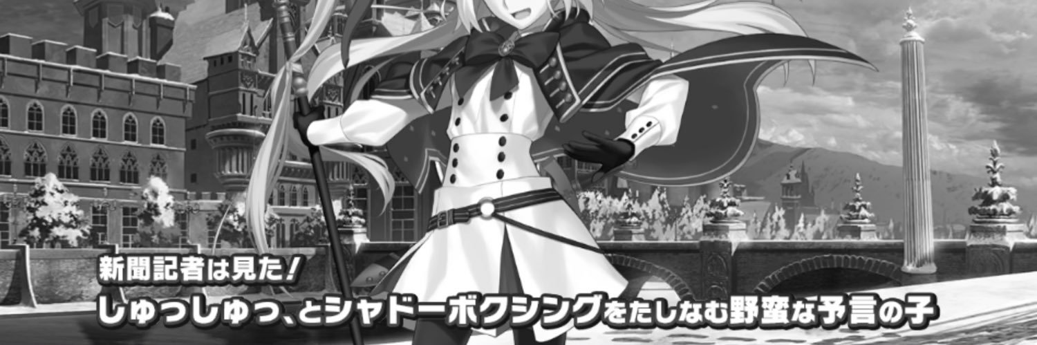 waTabenanda's profile banner image