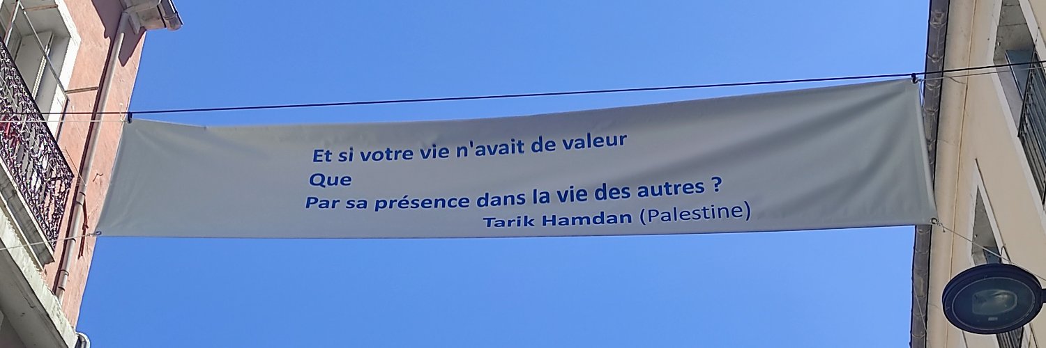 TarikHamdan's profile banner image