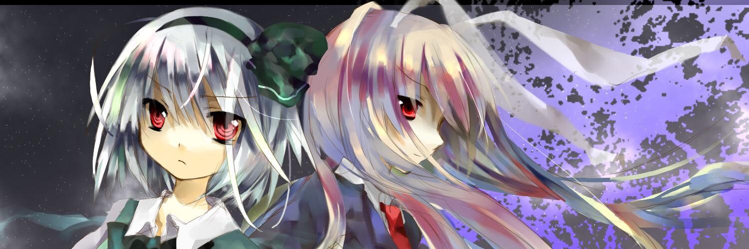 r_UI1539_'s profile banner image