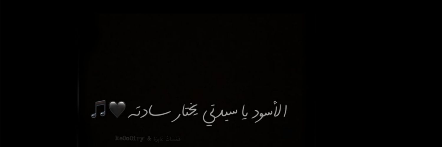 33Xl_'s profile banner image