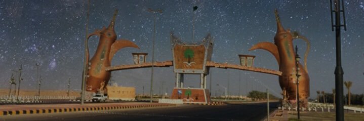 ksm1396's profile banner image
