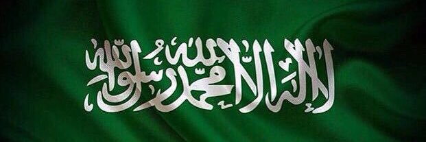 iMohammedhamdan's profile banner image