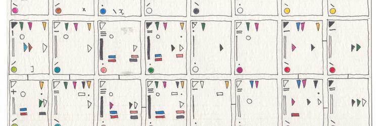 UxtianG's profile banner image