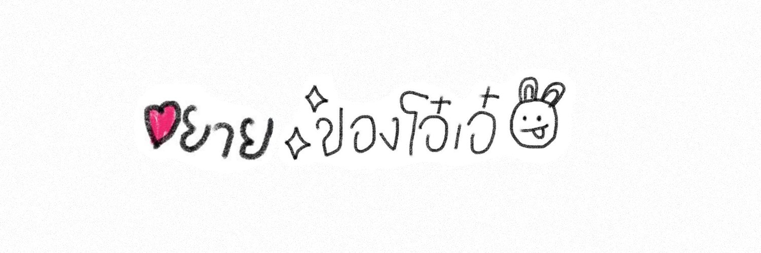 sdpk_10's profile banner image