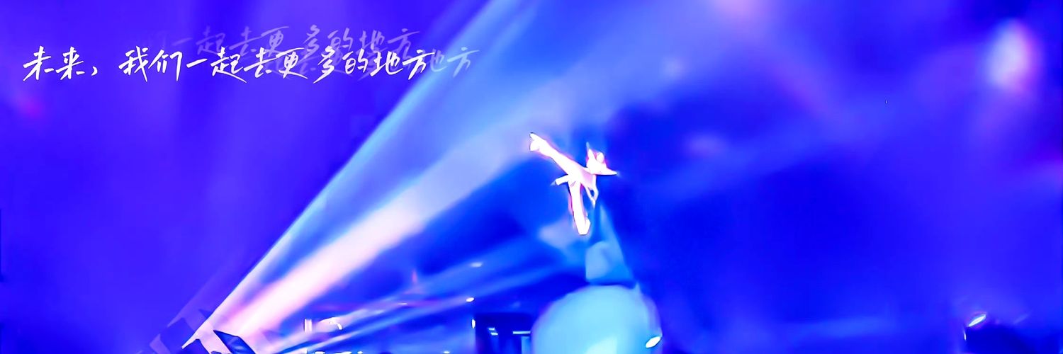 2top8181113's profile banner image