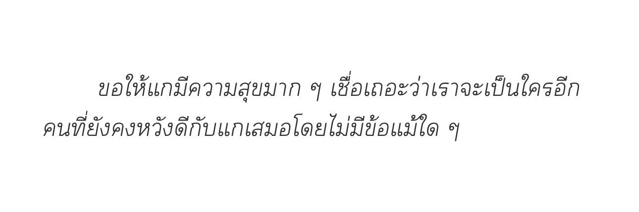 ploypasiri's profile banner image