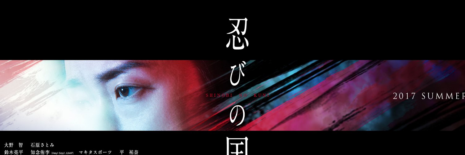 monyonyon222's profile banner image