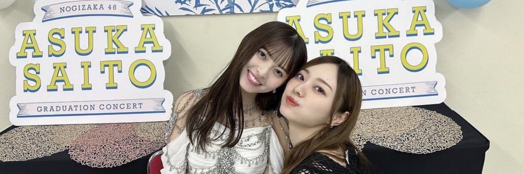 fukusyo__ume's profile banner image