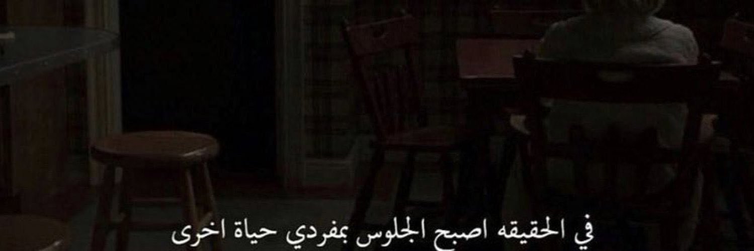 k_7iil's profile banner image