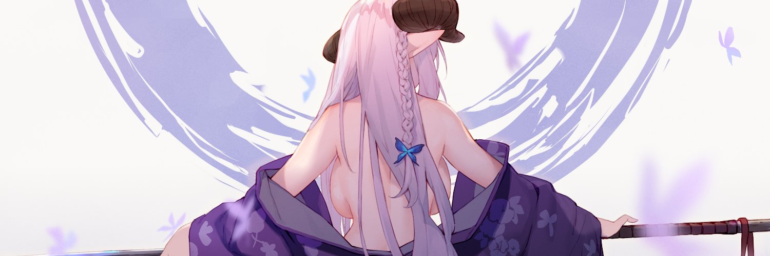 ≈Archicroqueta Cassandra≈ | Hiatus banner