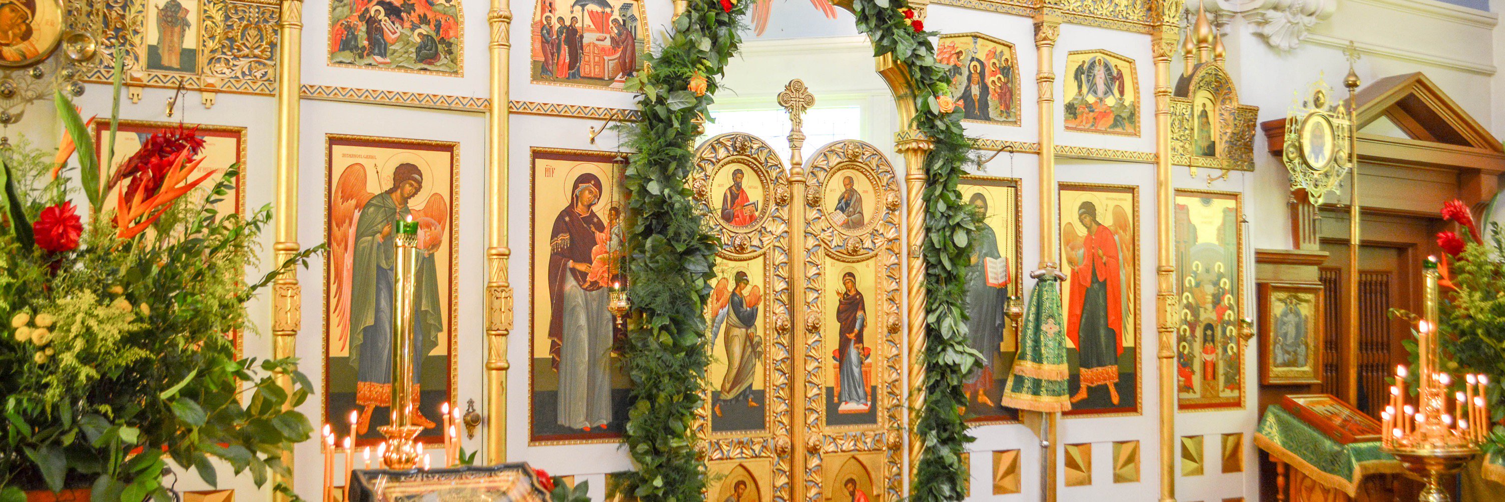HolyTrinitySF's profile banner image