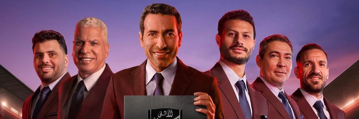 polbool's profile banner image