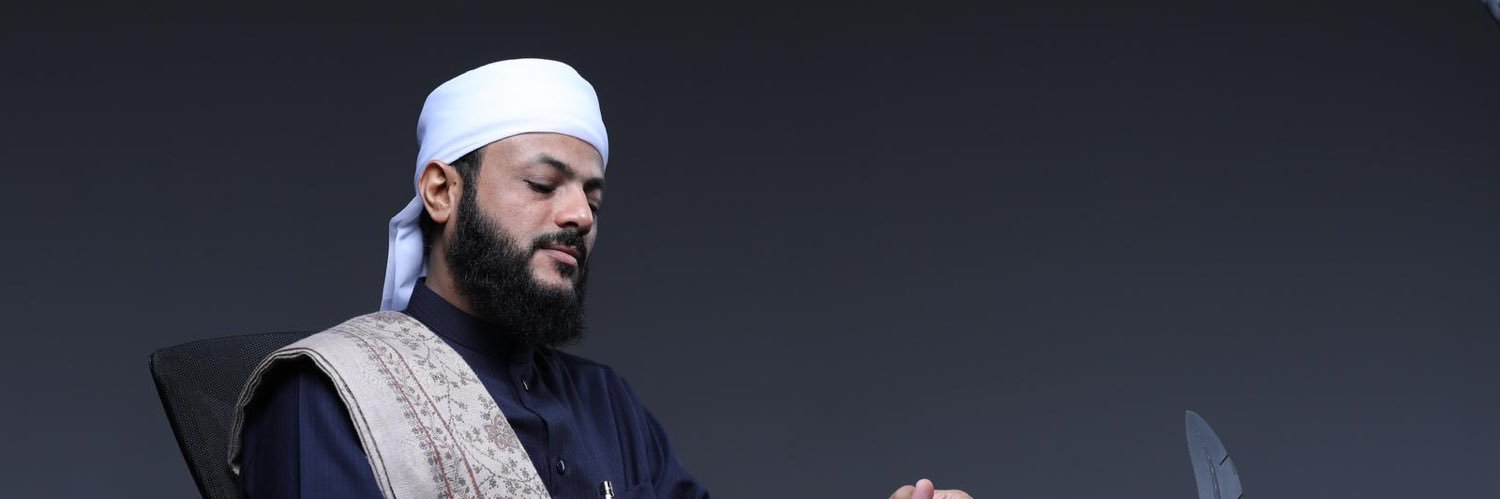 ALAHDAL2's profile banner image