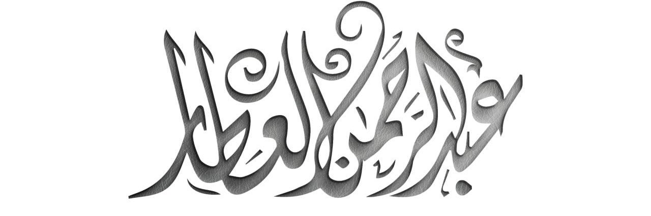 attar2035's profile banner image