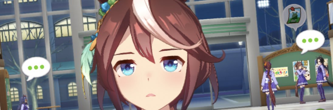 AinFrath's profile banner image