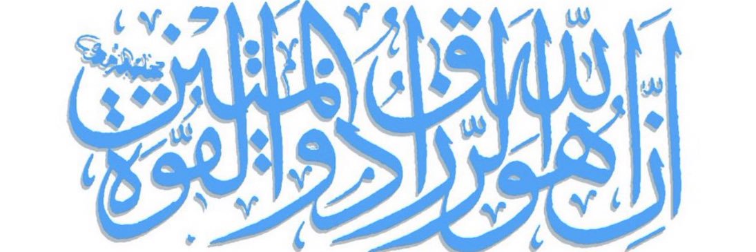 _Aqeel7's profile banner image