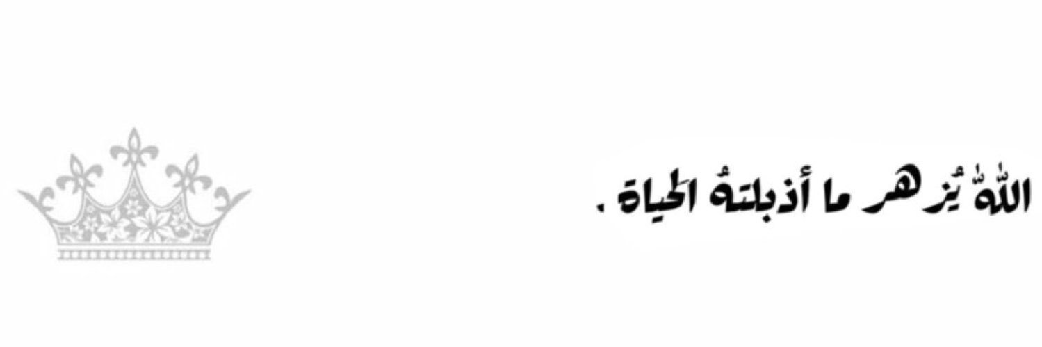 baant_88's profile banner image