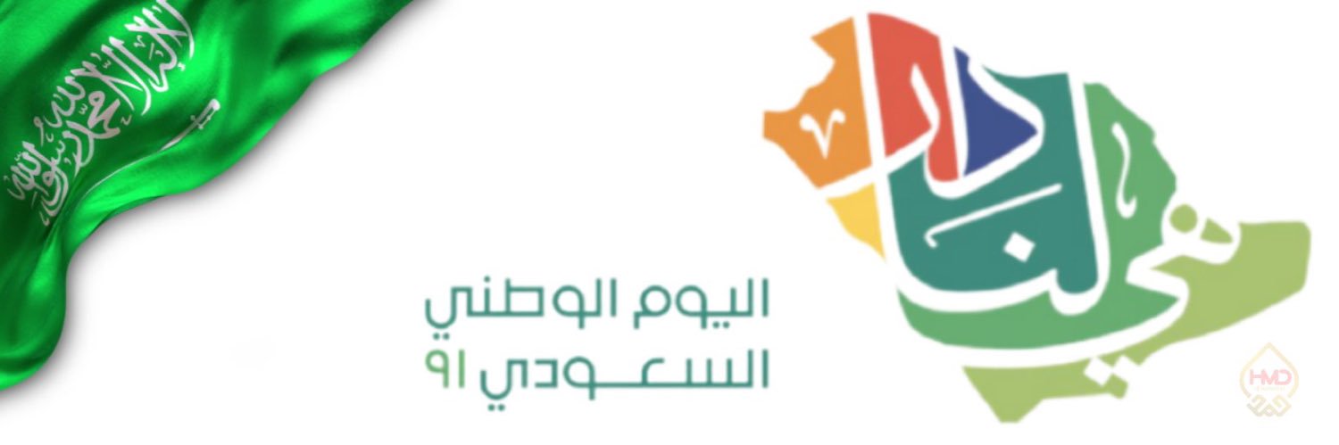 abdullah0501666's profile banner image
