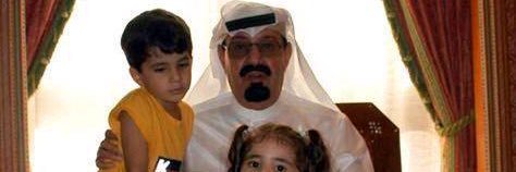 khalid20233202's profile banner image