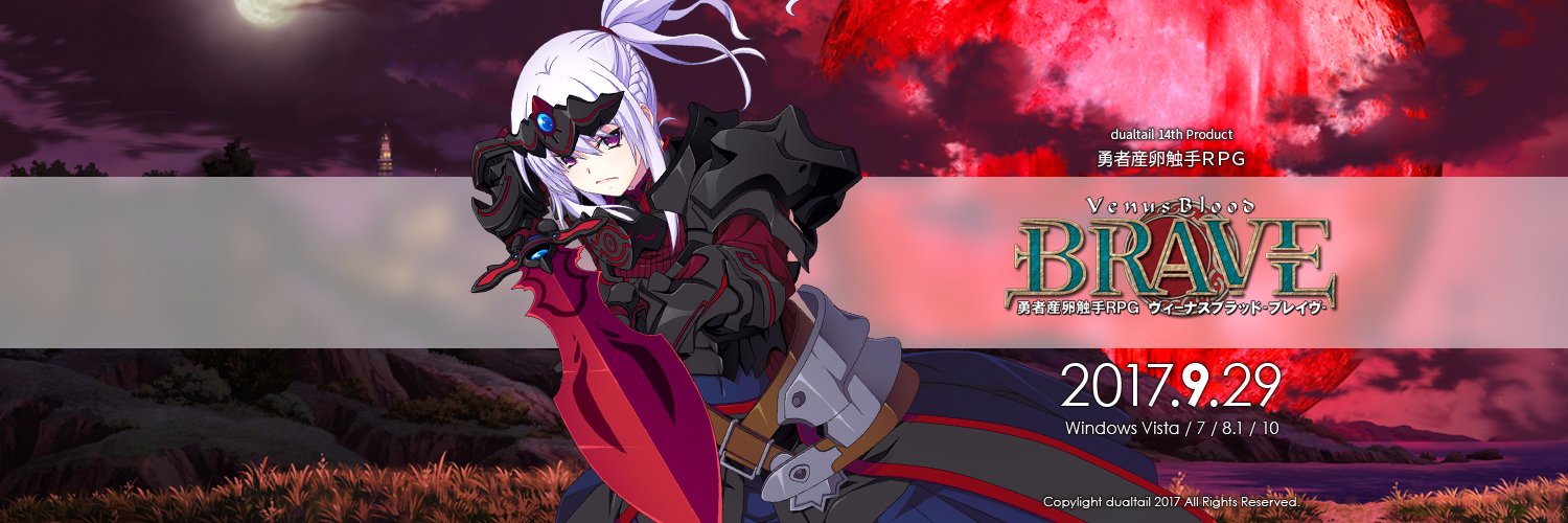 kamisio22's profile banner image