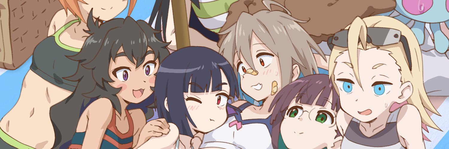 とに banner