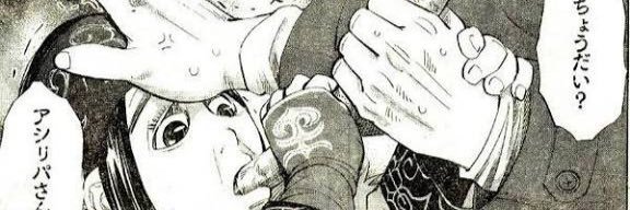 simitatu_'s profile banner image