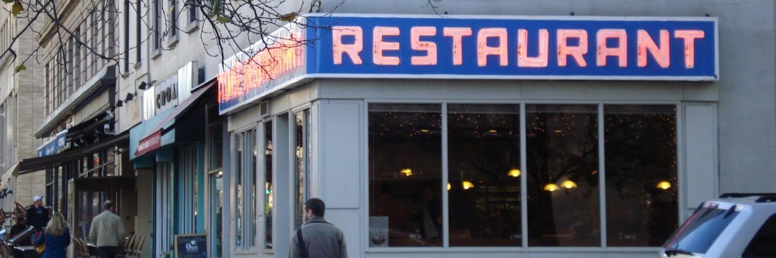 SeinfeldVault's profile banner image