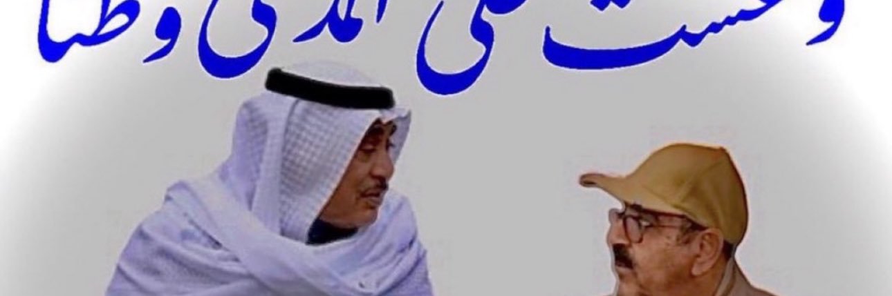 nonafatoona's profile banner image