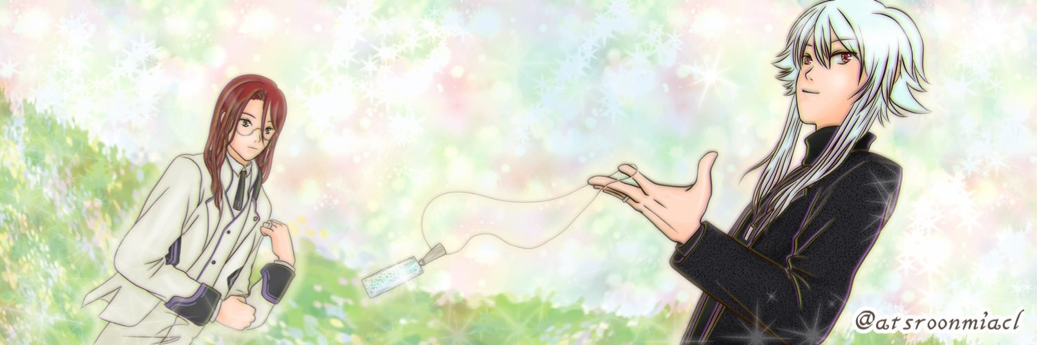 ぼにゃ banner