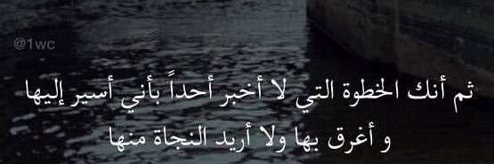 mohamdeks's profile banner image