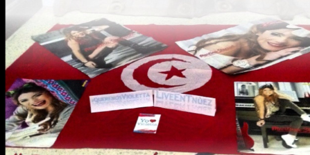 ChahinezChazou's profile banner image