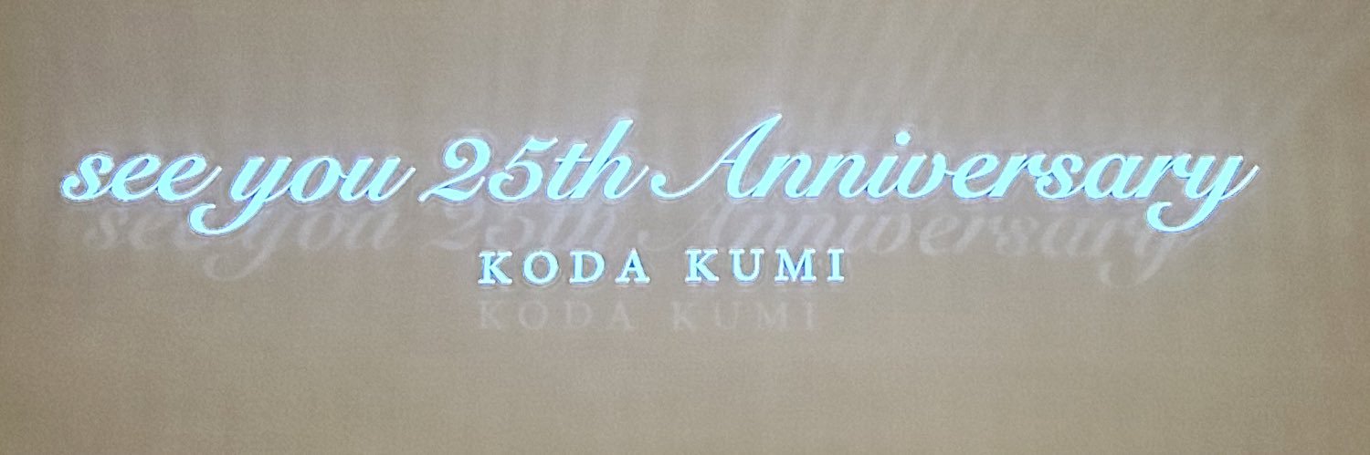 hksmtobe's profile banner image